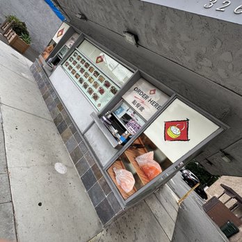 Dim Sum Express - Dim Sum Near Me - Monterey Park, California Dim Sum Express - Dim Sum Near Me - Monterey Park, California