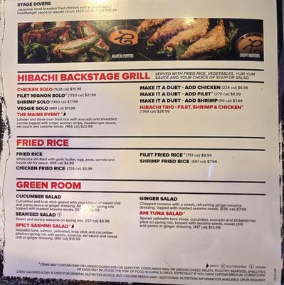 Menu photo 3 Rock N Roll Sushi Cullman, AL Menu photo 3 Rock N Roll Sushi Cullman, AL