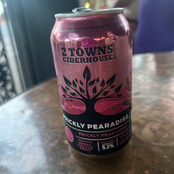 Jameson's Bar - a can of beer on a table - Lounges Near Me - Eugene, Oregon Jameson's Bar - a can of beer on a table - Lounges Near Me - Eugene, Oregon