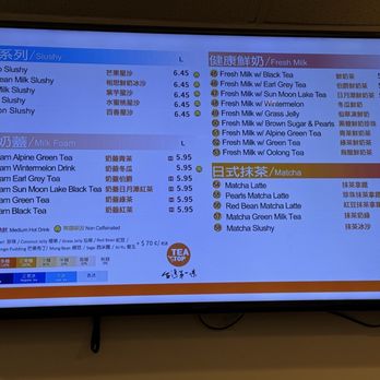 TeaTop - Menu - Bubble Tea Near Me - Newark, California