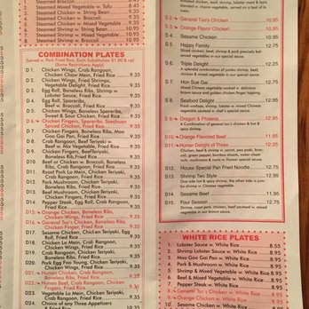 Great Wall Chinese Restaurant - The menu 2/3 - Chinese Near Me - Baldwinville, Massachusetts Great Wall Chinese Restaurant - The menu 2/3 - Chinese Near Me - Baldwinville, Massachusetts