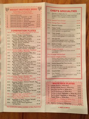 Menu photo 3 Great Wall Chinese Restaurant Baldwinville, MA Menu photo 3 Great Wall Chinese Restaurant Baldwinville, MA