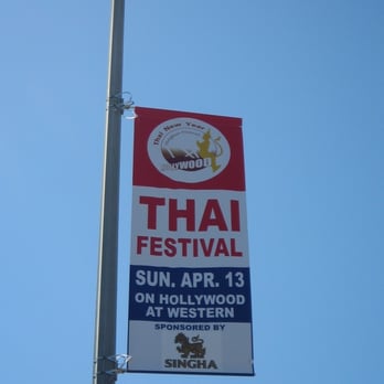Thai Festival 2008 - Thai Festival - Imported Food Near Me - Hollywood, California Thai Festival 2008 - Thai Festival - Imported Food Near Me - Hollywood, California