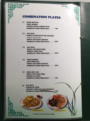 Menu photo 1 Gold Dragon Canby, OR Menu photo 1 Gold Dragon Canby, OR