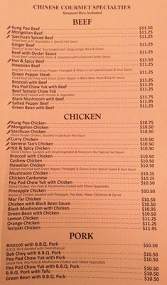 Menu photo 3 Lee's Garden Chinese Restaurant Gresham, OR