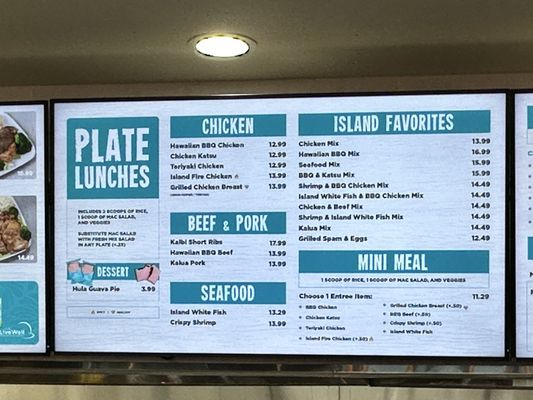 Menu photo 2 Ono Hawaiian BBQ Barstow, CA Menu photo 2 Ono Hawaiian BBQ Barstow, CA