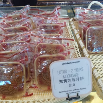 Little Swan Bakery - Moon cake during mid autumn festival but $9-$10 is pretty expensive - Coffee & Tea Near Me - Alhambra, California