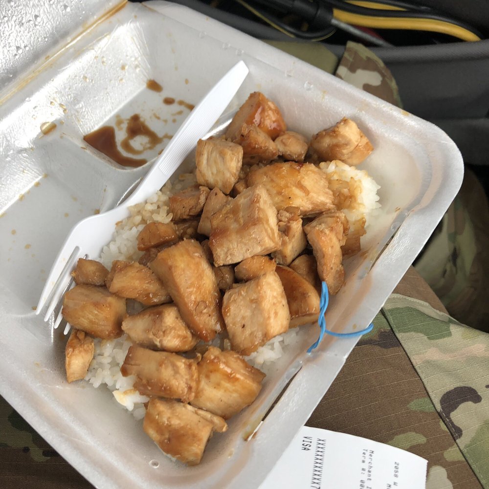 Pho Bistro - My nasty teriyaki chicken....very - Vietnamese Near Me - Mckinney, Texas Pho Bistro - My nasty teriyaki chicken....very - Vietnamese Near Me - Mckinney, Texas