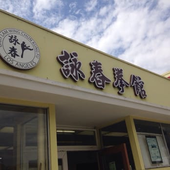 Gary Lam Wing Chun Kung Fu - Chinese Martial Arts Near Me - Monterey Park CA, California