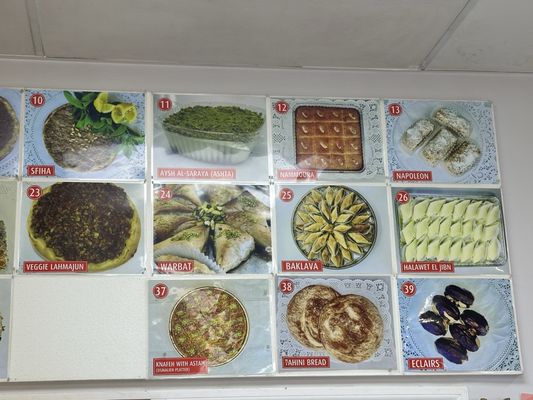 Menu photo 3 Zaatar Factory and bakery Burbank, CA Menu photo 3 Zaatar Factory and bakery Burbank, CA