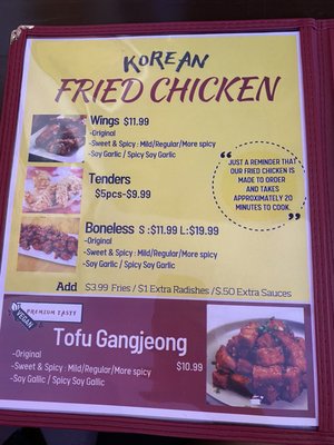 Menu photo 7 K1 & Bobapop Korean Cuisine Bar Karaoke Killeen, TX Menu photo 7 K1 & Bobapop Korean Cuisine Bar Karaoke Killeen, TX