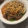 Love Art Sushi gift card