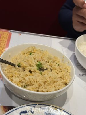 Yen Jing Chinese Restaurant by null
