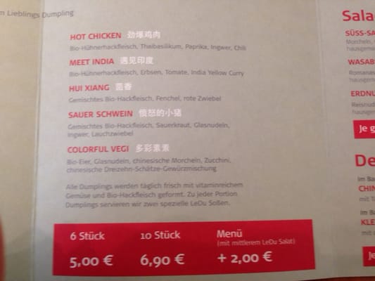 Menu photo 6 LeDu | Happy Dumplings Munich, BY Menu photo 6 LeDu | Happy Dumplings Munich, BY