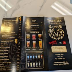 Tiger Tea