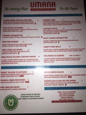 Menu photo 6 Umana Yana Albany, NY Menu photo 6 Umana Yana Albany, NY