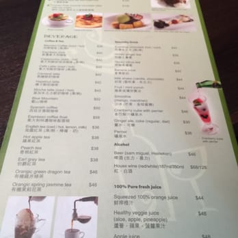 Panash Bakery & Cafe - Bakeries Near Me - Hong Kong, HK Panash Bakery & Cafe - Bakeries Near Me - Hong Kong, HK