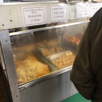 TC Pastry - Dim Sum Near Me - Daly City, California TC Pastry - Dim Sum Near Me - Daly City, California