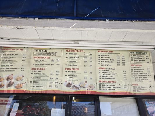 626 Hawaiian BBQ & Boba by null