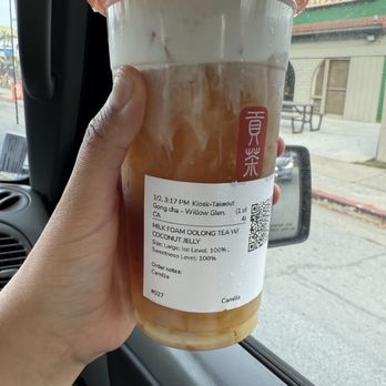 Gong cha Willow Glen - Oolong Milk Tea with coconut jelly - Bubble Tea Near Me - San Jose, California Gong cha Willow Glen - Oolong Milk Tea with coconut jelly - Bubble Tea Near Me - San Jose, California
