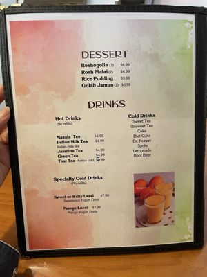 Menu photo 3 Taj Mahal Spring Branch, TX Menu photo 3 Taj Mahal Spring Branch, TX