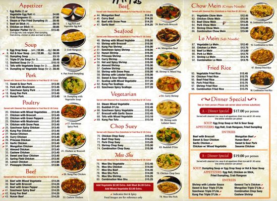 Dengs Garden by null