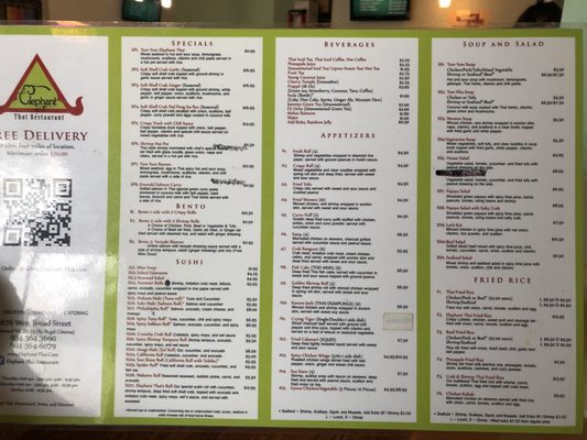 Menu photo 3 Elephant Thai Restaurant Henrico, VA Menu photo 3 Elephant Thai Restaurant Henrico, VA