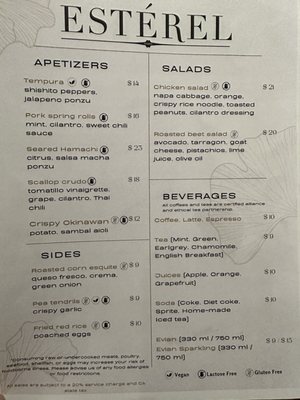 Menu photo 2 Estérel Los Angeles, CA Menu photo 2 Estérel Los Angeles, CA