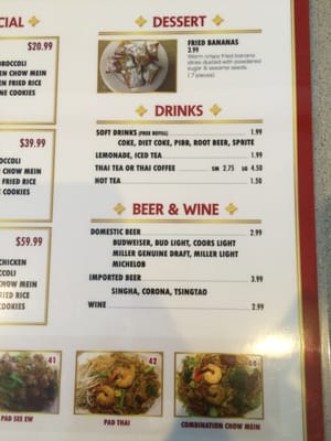 Menu photo 4 Thai & Chinese Food Lancaster, CA Menu photo 4 Thai & Chinese Food Lancaster, CA