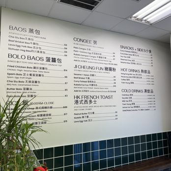 Rubato - menu - Hong Kong Style Cafe Near Me - Quincy, Massachusetts