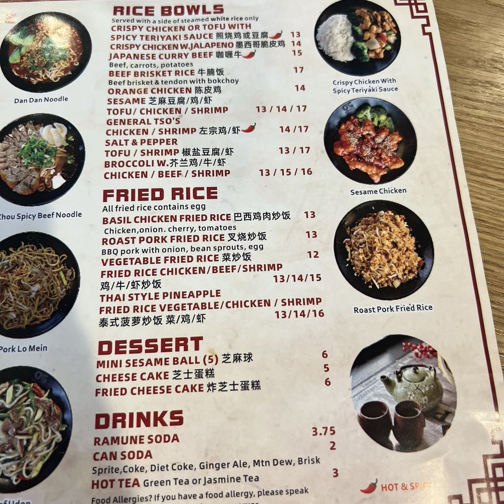OG Dumpling House - Chinese Near Me - Tonawanda, New York OG Dumpling House - Chinese Near Me - Tonawanda, New York