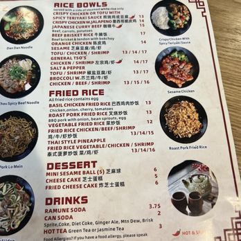 OG Dumpling House - Chinese Near Me - Tonawanda, New York