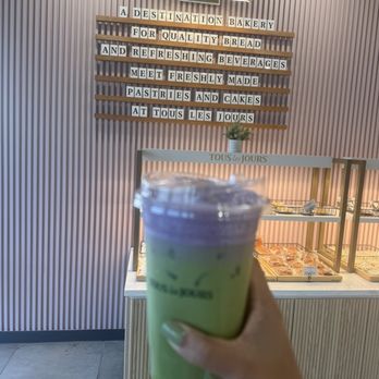 Tous Les Jours - Bakeries Near Me - Jacksonville, Florida Tous Les Jours - Bakeries Near Me - Jacksonville, Florida