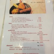 インド食堂 TADKA - Updated February 2026 - 24 Photos - 中京区