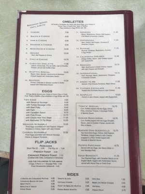 Menu photo 4 Scotty's On The Strand Hermosa Beach, CA Menu photo 4 Scotty's On The Strand Hermosa Beach, CA
