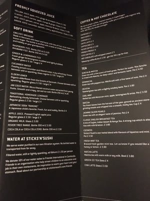 Menu photo 2 Sticks N Sushi London, XGL Menu photo 2 Sticks N Sushi London, XGL