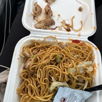 Panda Express - My noodles tasted like fish- and there some of my fat from the chicken - Grilled Teriyaki Chicken Panda Cub Meal™ - Chinese Near Me - Middletown, Delaware