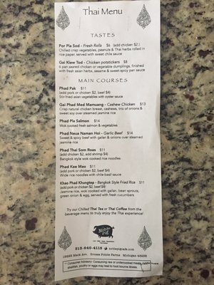 Menu photo 8 Noble Pig Grosse Pointe Farms, MI