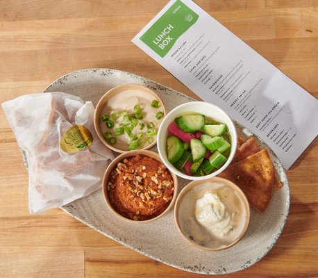 Lunch Box at Copia by null