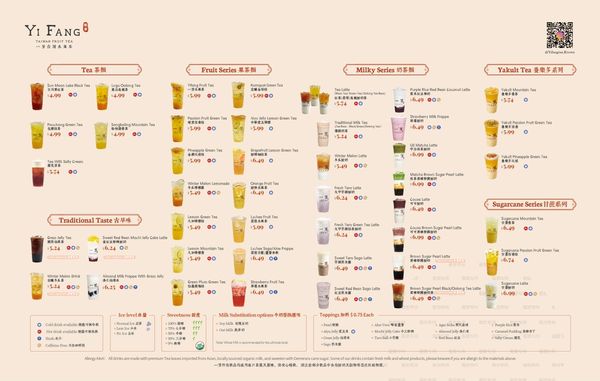 Yifang Taiwan Fruit Tea - Koreatown by null
