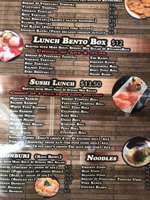Menu photo 4 Shiki Bistro San Carlos, CA Menu photo 4 Shiki Bistro San Carlos, CA