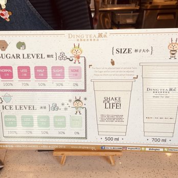 Ding Tea - Menu - Coffee & Tea Near Me - Los Angeles, California Ding Tea - Menu - Coffee & Tea Near Me - Los Angeles, California