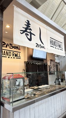 Zabon Ramen & Rolls by null