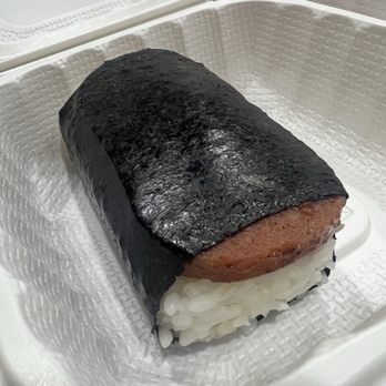 Ipo Hawaiian BBQ - Spam musubi - Hawaiian Near Me - Poway, California