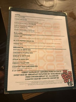 Menu photo 2 Dukos Pizza Bar Nashville, TN Menu photo 2 Dukos Pizza Bar Nashville, TN