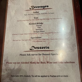 Asian Noodle Bar - Menu - Thai Near Me - Albuquerque, New Mexico