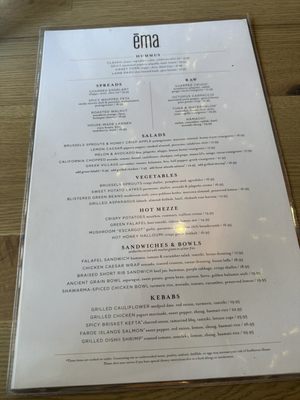 Menu photo 2 Ema Austin, TX