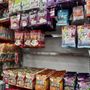 Photo of Daiso