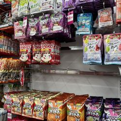 Daiso - Snacks