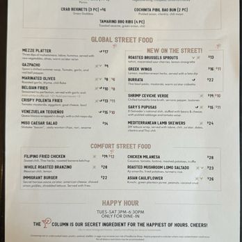 Immigrant Food - Menu - New American Near Me - Washington, DC, District of Columbia